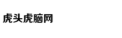Nữ quân nhân gâ